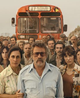 25ème ÉDITION DU FESTIVAL DU CINÉMA HISPANNIQUE